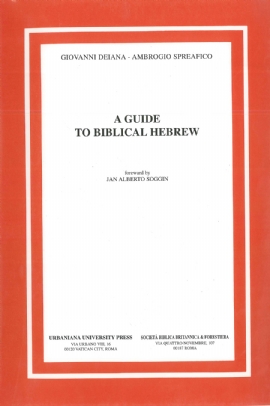 A Guide to Biblical Hebrew