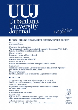 UUJ 2024 - 1