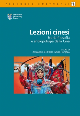 Lezioni cinesi