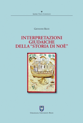 Interpretazioni giudaiche della 