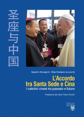 L'Accordo tra Santa Sede e Cina